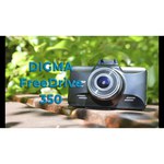 Видеорегистратор DIGMA FreeDrive 350 SUPER HD NIGHT