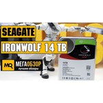 Жесткий диск Seagate IronWolf 8 TB ST8000VN004