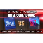 Процессор Intel Core i7-10700KF