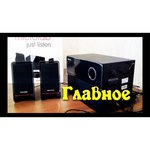 Компьютерная акустика Microlab M-200BT