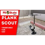 Спортивный самокат Plank Scout