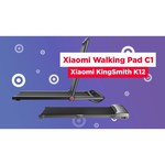 Электрическая беговая дорожка Xiaomi WalkingPad C1 Black