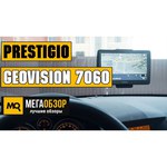 Навигатор Prestigio Geovision 7060 Progorod