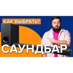 Саундбар Bose TV Speaker