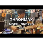Микрофон Thronmax MDrill One Pro