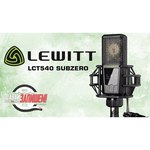 Микрофон Neumann TLM 102 STUDIO SET