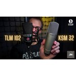 Микрофон Neumann TLM 102 STUDIO SET