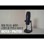 Микрофон BOYA BY-PM700