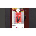 ТВ-адаптер Xiaomi Mi TV Stick 2K HDR