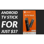 ТВ-адаптер Xiaomi Mi TV Stick 2K HDR