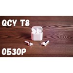 Беспроводные наушники QCY T7