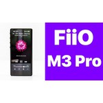 Плеер Fiio M3 Pro