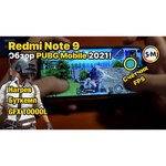 Смартфон Xiaomi Redmi Note 9 4/128GB