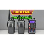 Рация Baofeng BF-888s без гарнитуры 2 шт