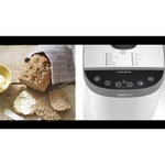 Хлебопечка Morphy Richards 502001