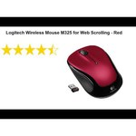 Logitech Wireless Mouse M325 Black-Light Silver USB