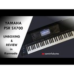 Синтезатор YAMAHA PSR-SX700