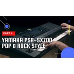 Синтезатор YAMAHA PSR-SX700