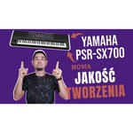 Синтезатор YAMAHA PSR-SX700