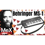 Синтезатор BEHRINGER MS-1