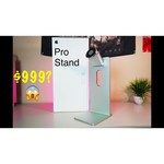 Подставка Apple Pro Stand