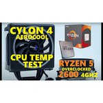 Кулер для процессора AeroCool Cylon 4