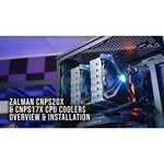 Кулер для процессора Zalman CNPS17X
