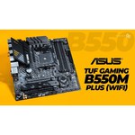 Материнская плата ASUS TUF Gaming B550M-Plus