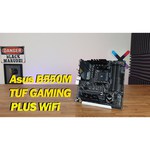 Материнская плата ASUS TUF Gaming B550M-Plus