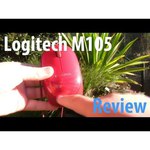 Logitech Mouse M105 White USB