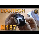 Logitech Wireless Mini Mouse M187 White-Silver USB