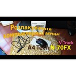 A4Tech N-70FX Black USB