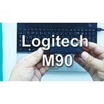 Logitech Mouse M90 Black USB