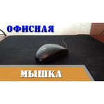 Logitech Mouse M100 Black USB