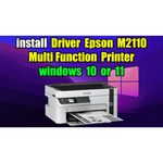 МФУ Epson M2110