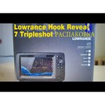Эхолот Lowrance Hook Reveal 7 TripleShot