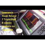 Эхолот Lowrance Hook Reveal 7 TripleShot