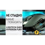 Logitech G402 Black USB