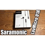 Набор Saramonic XLavMic-O
