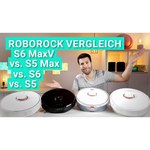 Робот-пылесос Roborock S6 MaxV (Global)