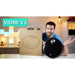 Робот-пылесос Xiaomi Viomi Cleaning Robot V3