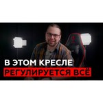 Компьютерное кресло MSI MAG CH120 X игровое