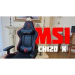 Компьютерное кресло MSI MAG CH120 X игровое