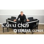 Цифровое пианино KAWAI CN-29