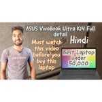 Ноутбук ASUS VivoBook 14 K413