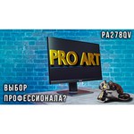 Монитор ASUS ProArt PA278QV 27"