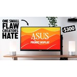 Монитор ASUS ProArt PA278QV 27"