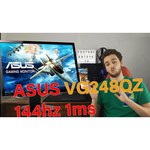 Монитор ASUS PA248QV 24.1"