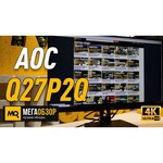 Монитор AOC Q27P2Q 27"