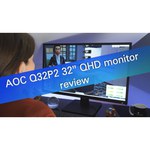 Монитор AOC Q27P2Q 27"